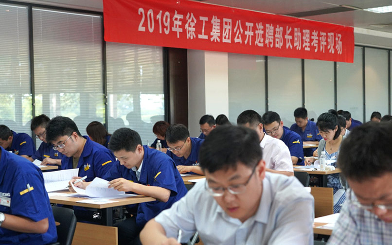 88858cc永利官网