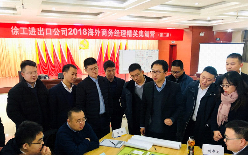 88858cc永利官网